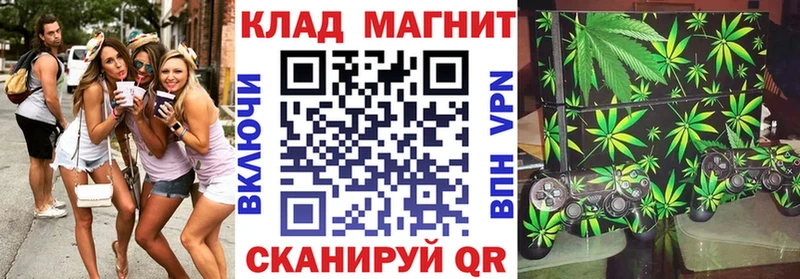 Как найти наркотики Балашиха ГАШИШ Бошки Шишки APVP Меф мяу мяу