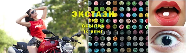 дистиллят марихуана Алексеевка