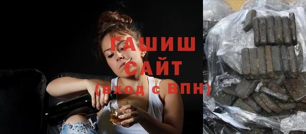 apvp Саяногорск