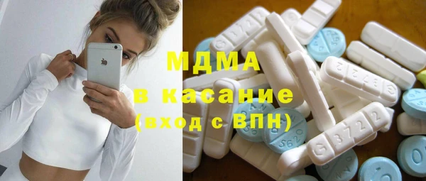 марки nbome Сатка
