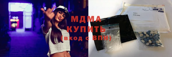 a pvp Сафоново