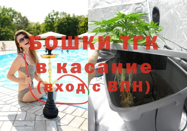 дистиллят марихуана Алексеевка