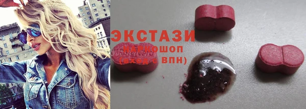 мефедрон мука Алексин