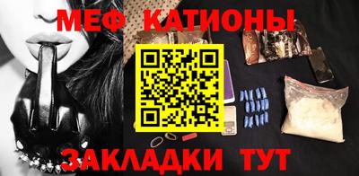 винт Туймазы