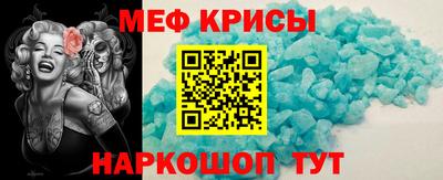 первитин Тула