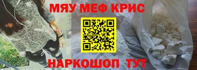 первитин Тула
