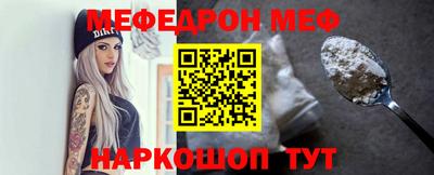 первитин Тула