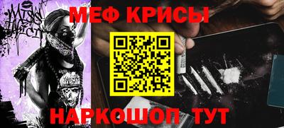 винт Туймазы