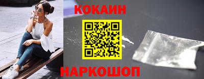 винт Туймазы