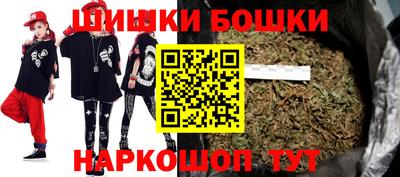 ALPHA PVP Тулун