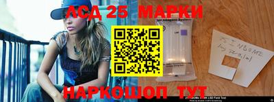 винт Туймазы