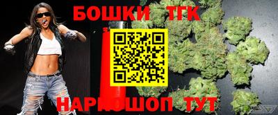 ALPHA PVP Тулун