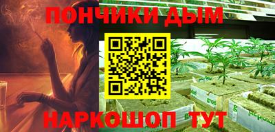 первитин Тула
