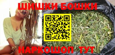 ALPHA PVP Тулун