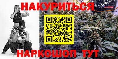 первитин Тула