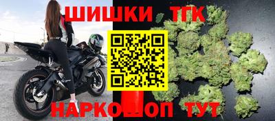 винт Туймазы