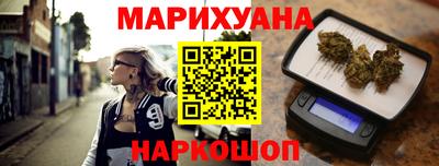 первитин Тула