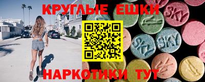первитин Тула