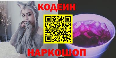 винт Туймазы
