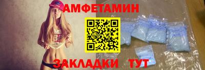 винт Туймазы