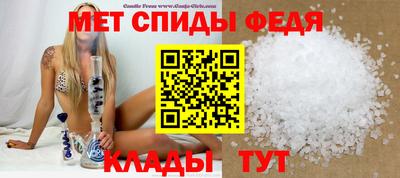 винт Туймазы