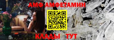 первитин Тула