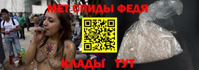 винт Туймазы