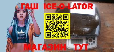 винт Туймазы