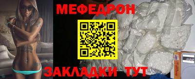 ALPHA PVP Тулун