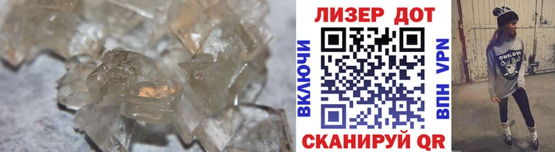 OMG зеркало  Балашиха  LSD-25 экстази ecstasy 