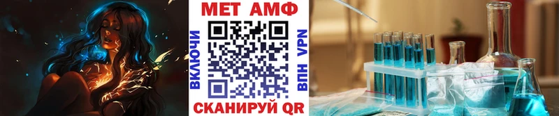 Метамфетамин кристалл  shop наркотические препараты  Балашиха  магазин  наркотиков 